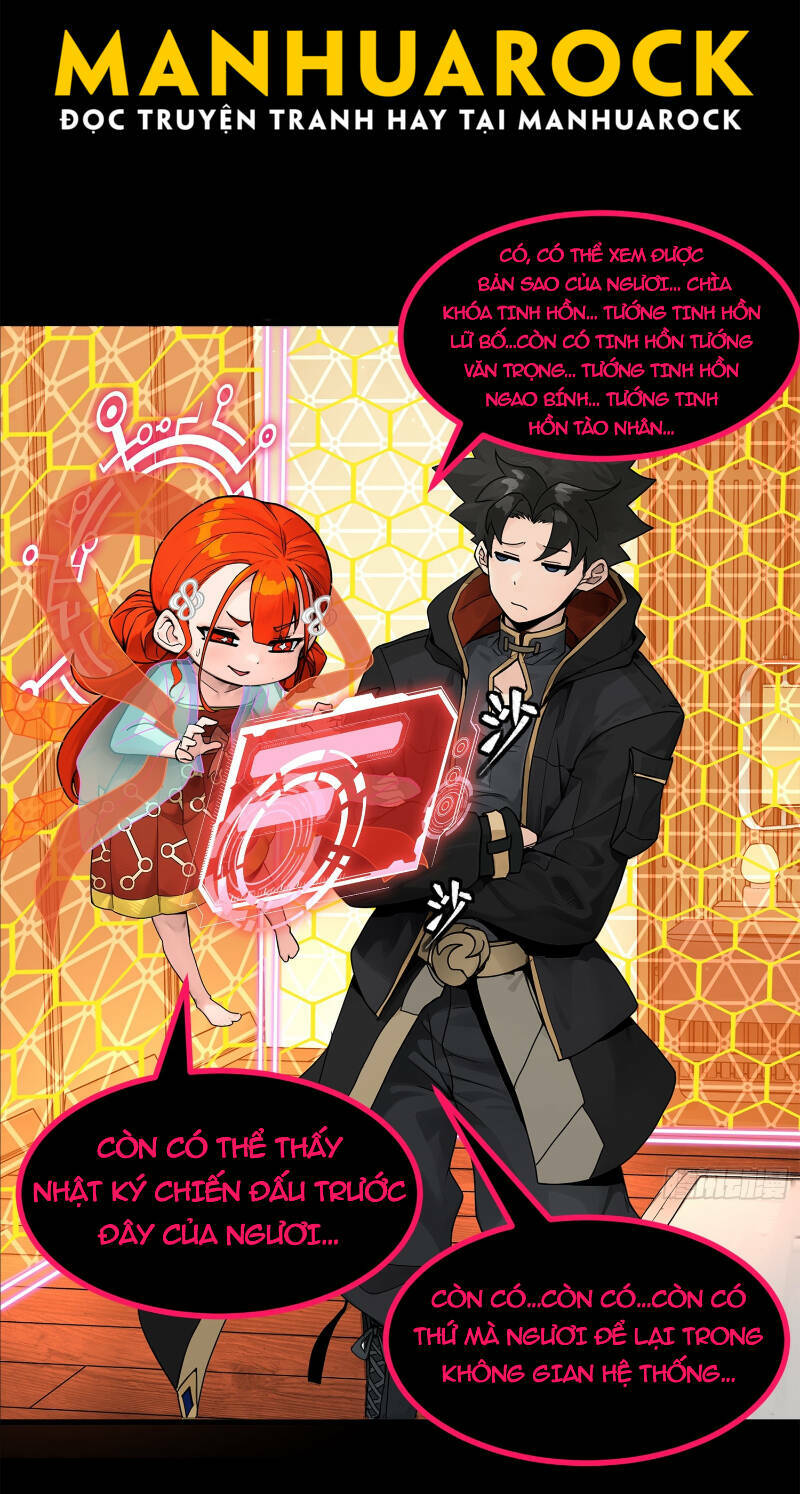 Tinh Giáp Hồn Tướng Chapter 190 - Trang 2