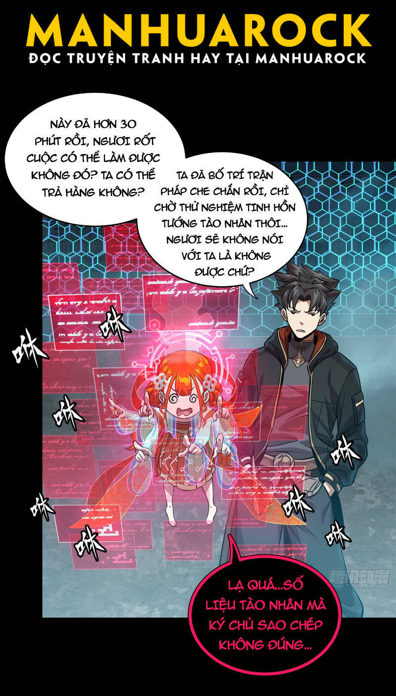 Tinh Giáp Hồn Tướng Chapter 190 - Trang 2