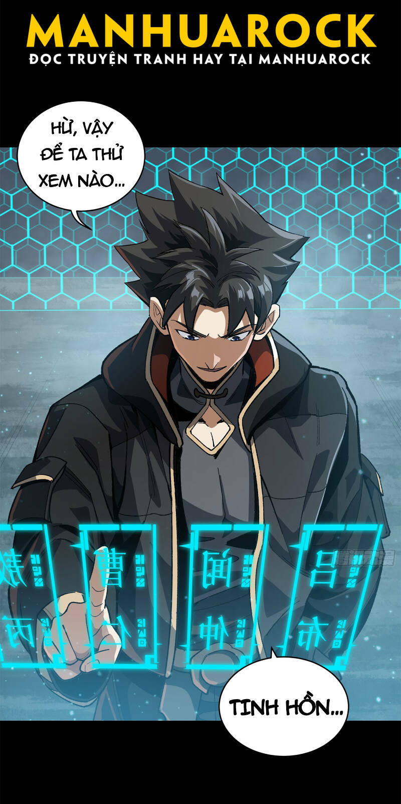Tinh Giáp Hồn Tướng Chapter 190 - Trang 2