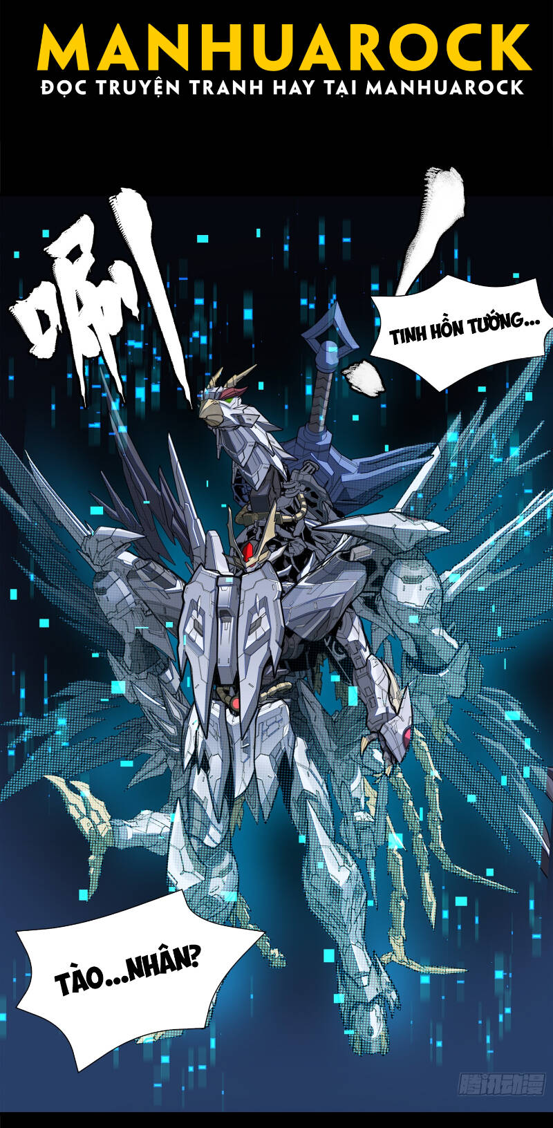 Tinh Giáp Hồn Tướng Chapter 191 - Trang 2