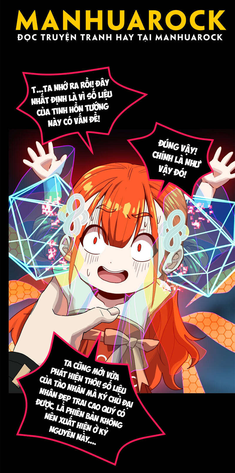 Tinh Giáp Hồn Tướng Chapter 191 - Trang 2