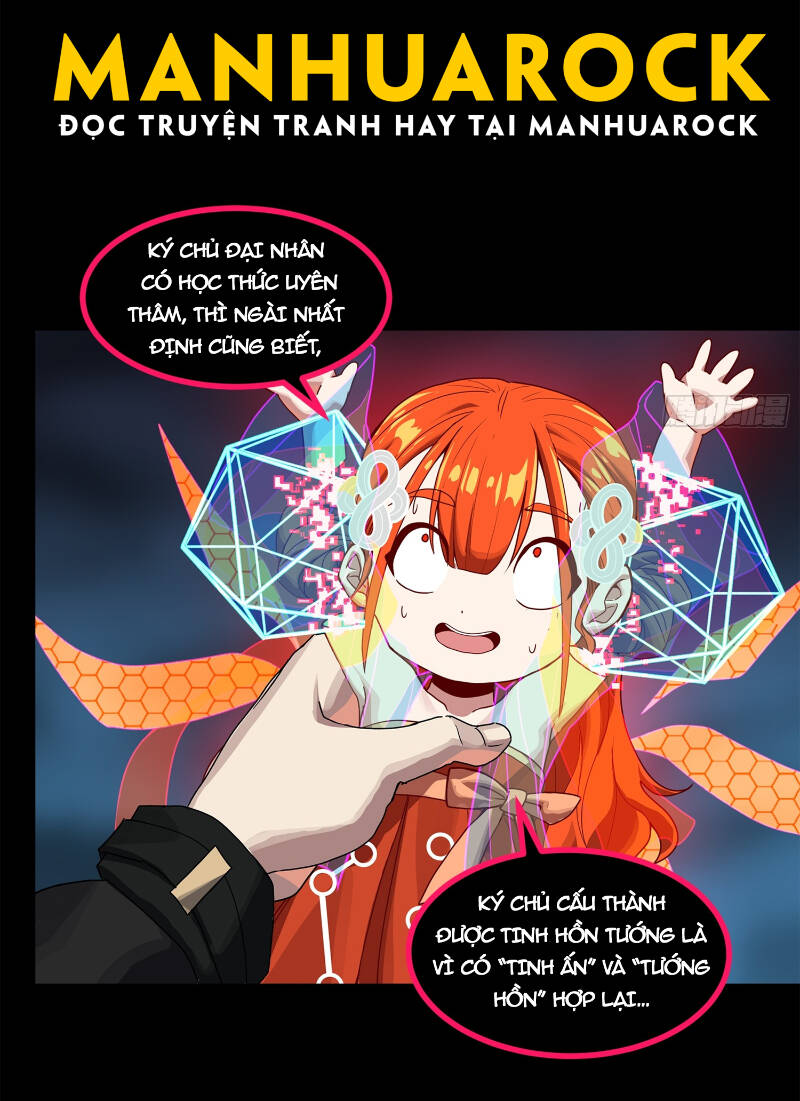 Tinh Giáp Hồn Tướng Chapter 191 - Trang 2