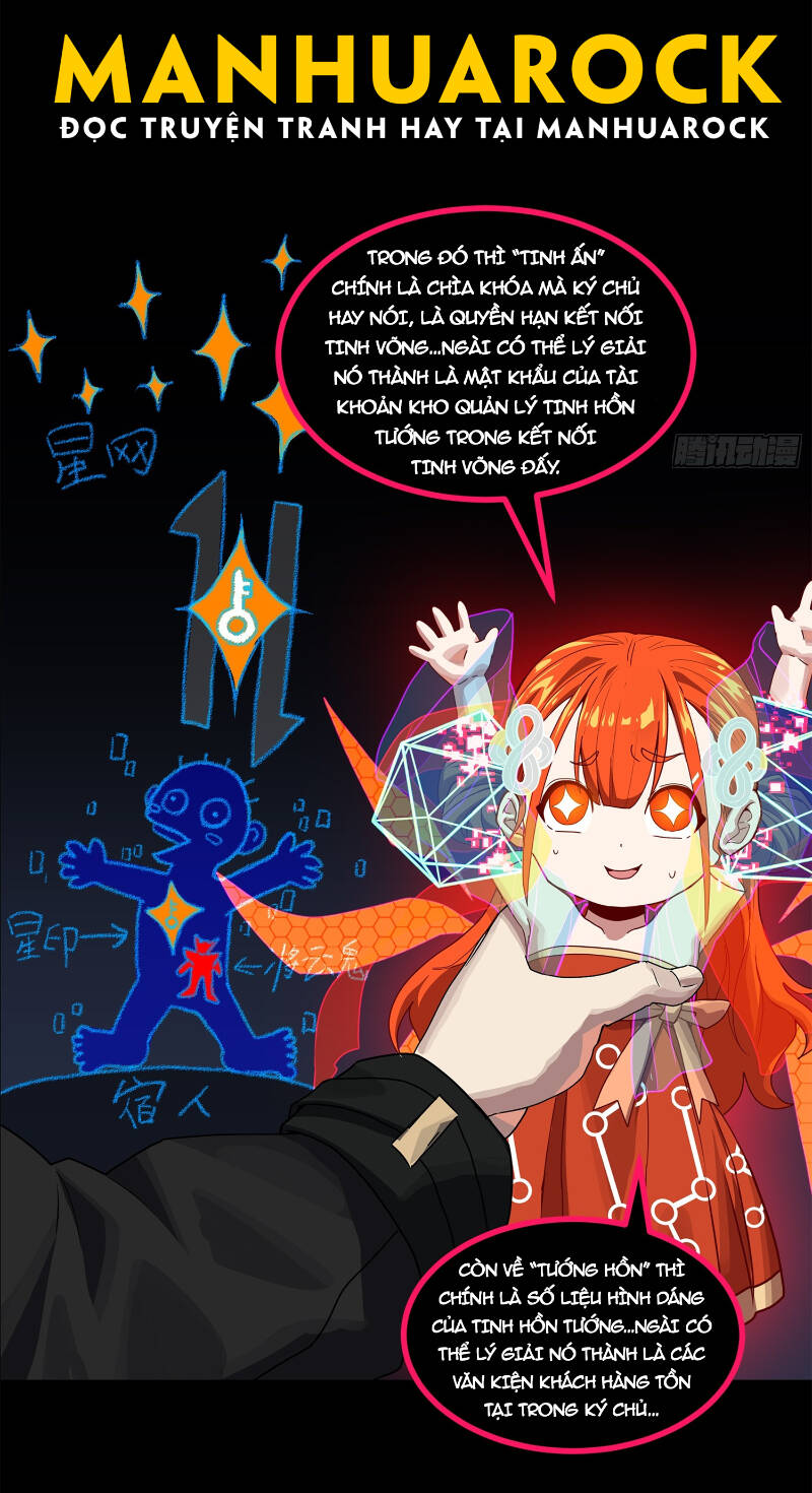 Tinh Giáp Hồn Tướng Chapter 191 - Trang 2