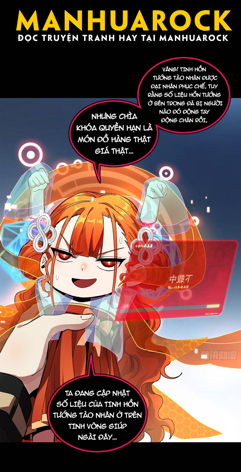 Tinh Giáp Hồn Tướng Chapter 191 - Trang 2