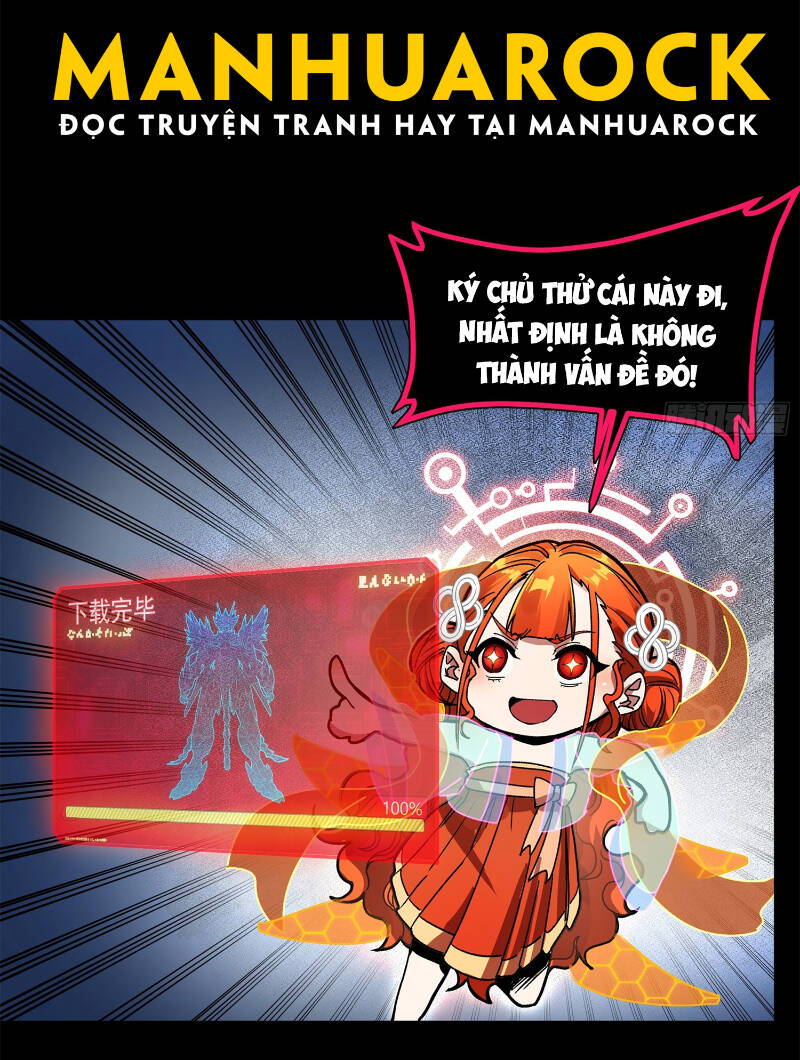 Tinh Giáp Hồn Tướng Chapter 191 - Trang 2