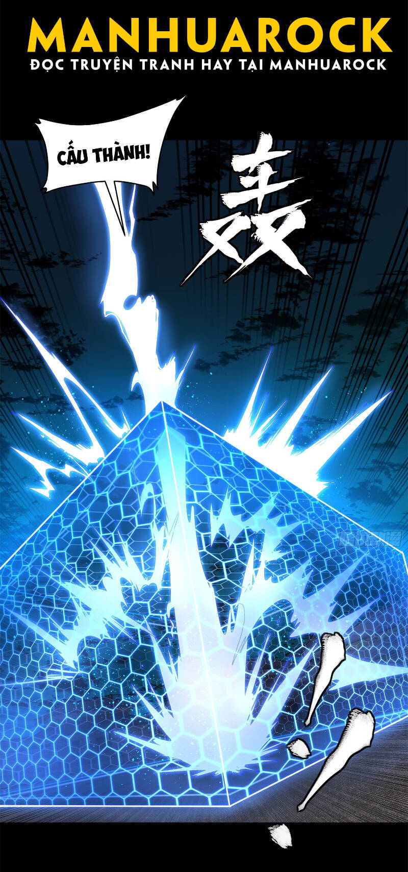 Tinh Giáp Hồn Tướng Chapter 191 - Trang 2