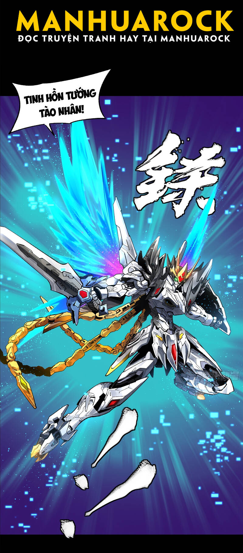 Tinh Giáp Hồn Tướng Chapter 191 - Trang 2