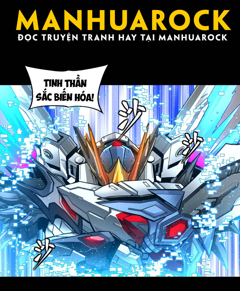 Tinh Giáp Hồn Tướng Chapter 191 - Trang 2