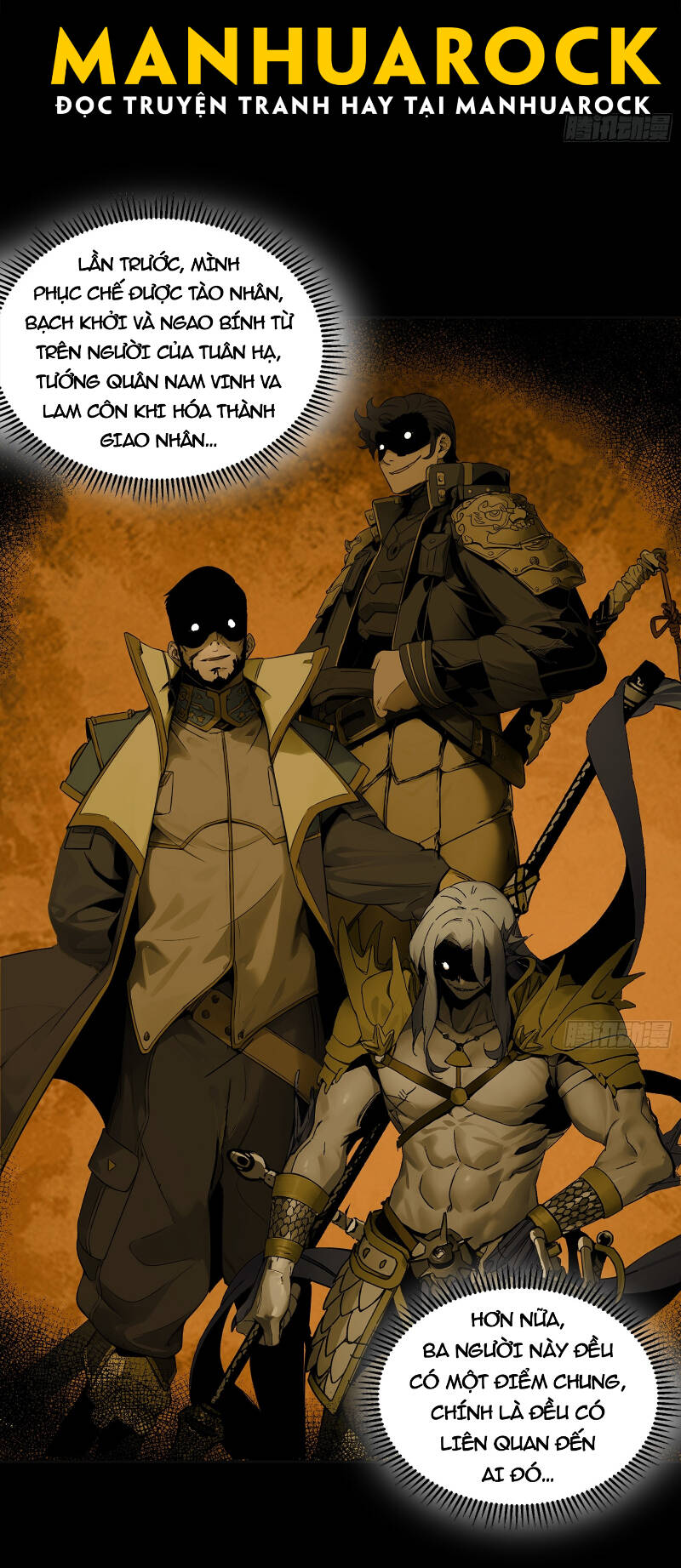 Tinh Giáp Hồn Tướng Chapter 191 - Trang 2