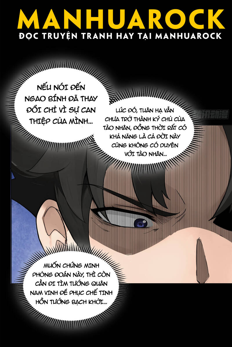 Tinh Giáp Hồn Tướng Chapter 191 - Trang 2