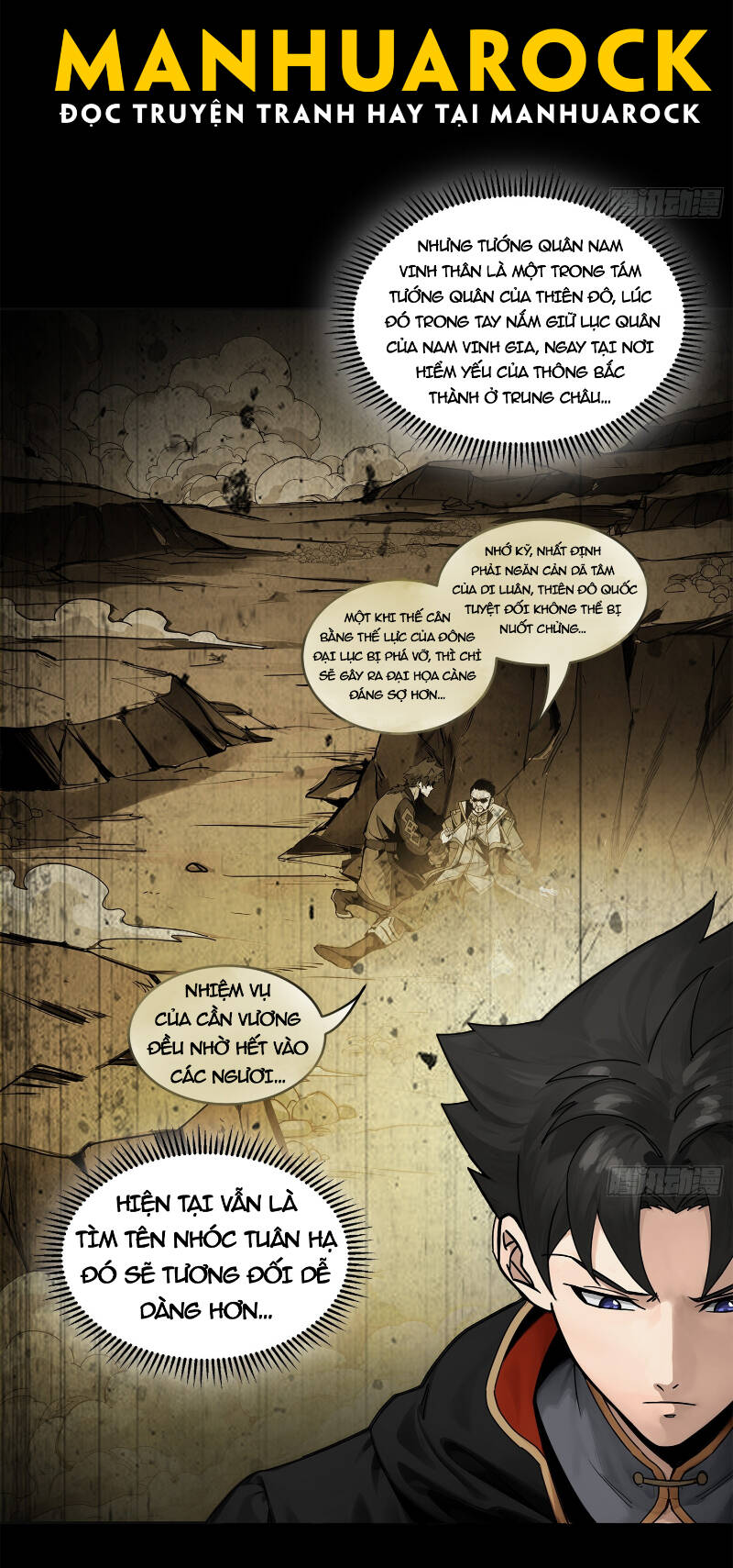 Tinh Giáp Hồn Tướng Chapter 191 - Trang 2