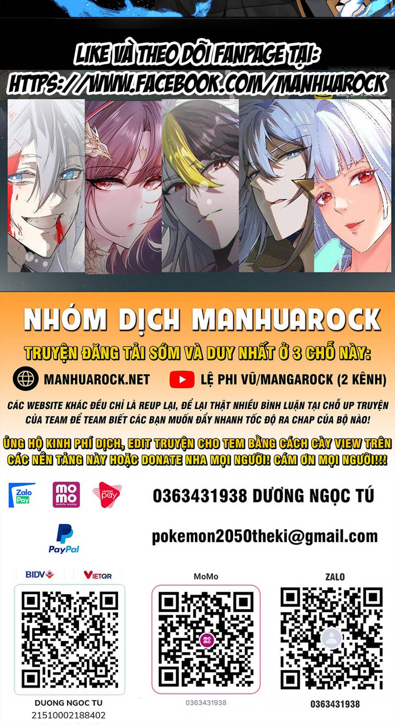 Tinh Giáp Hồn Tướng Chapter 191 - Trang 2