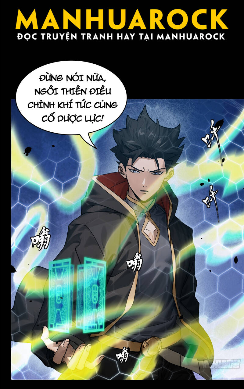 Tinh Giáp Hồn Tướng Chapter 193 - Trang 2