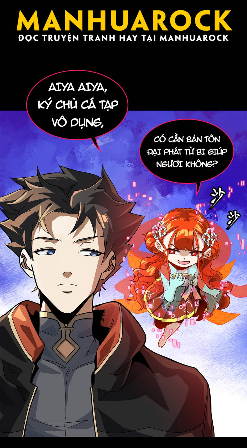 Tinh Giáp Hồn Tướng Chapter 193 - Trang 2