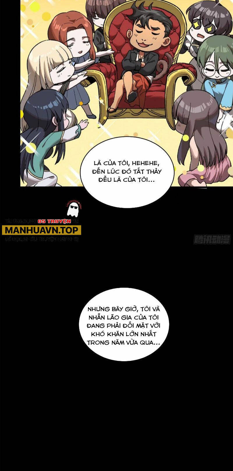 Tinh Giáp Hồn Tướng Chapter 194 - Trang 2