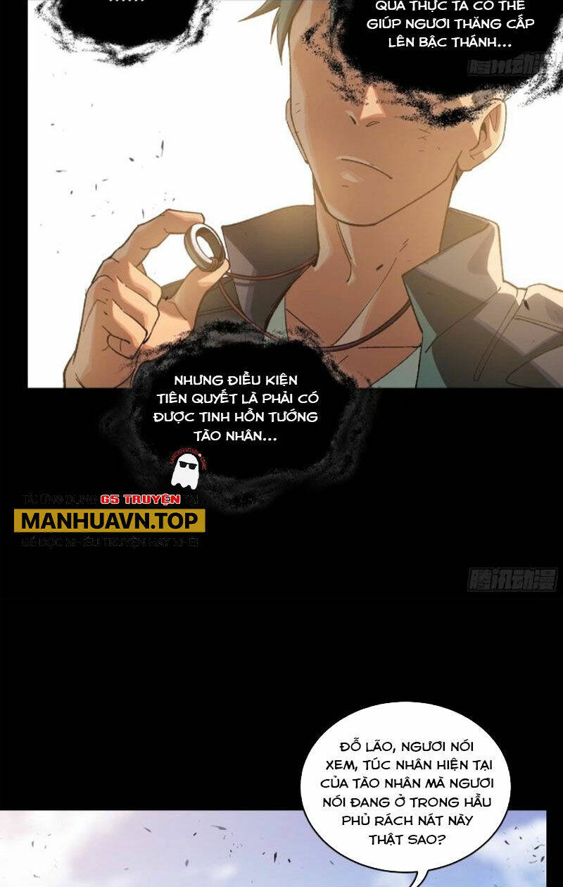 Tinh Giáp Hồn Tướng Chapter 194 - Trang 2