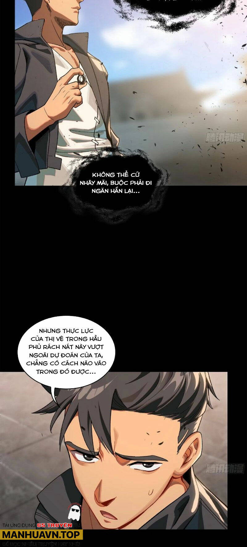 Tinh Giáp Hồn Tướng Chapter 194 - Trang 2