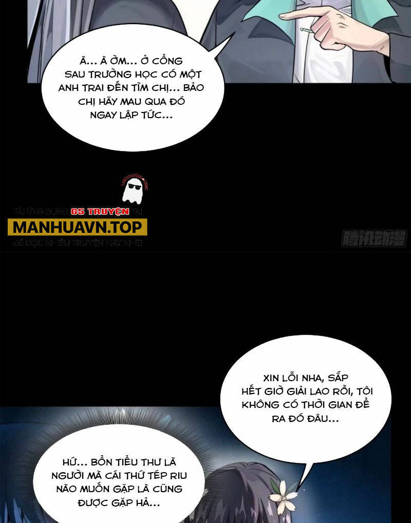 Tinh Giáp Hồn Tướng Chapter 194 - Trang 2