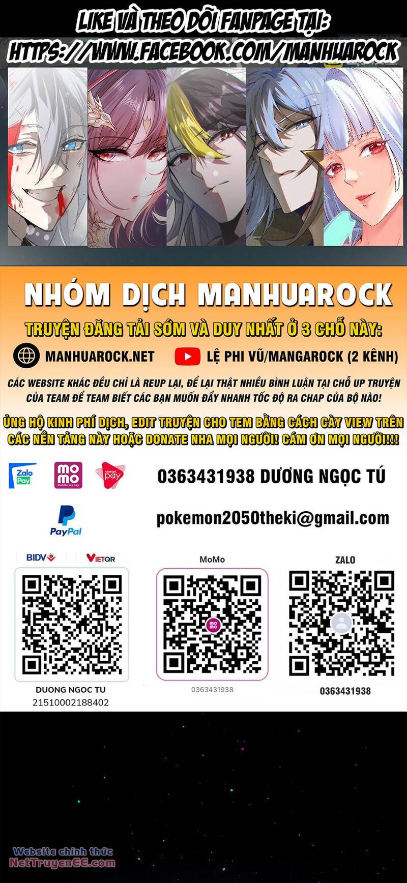 Tinh Giáp Hồn Tướng Chapter 197 - Trang 2