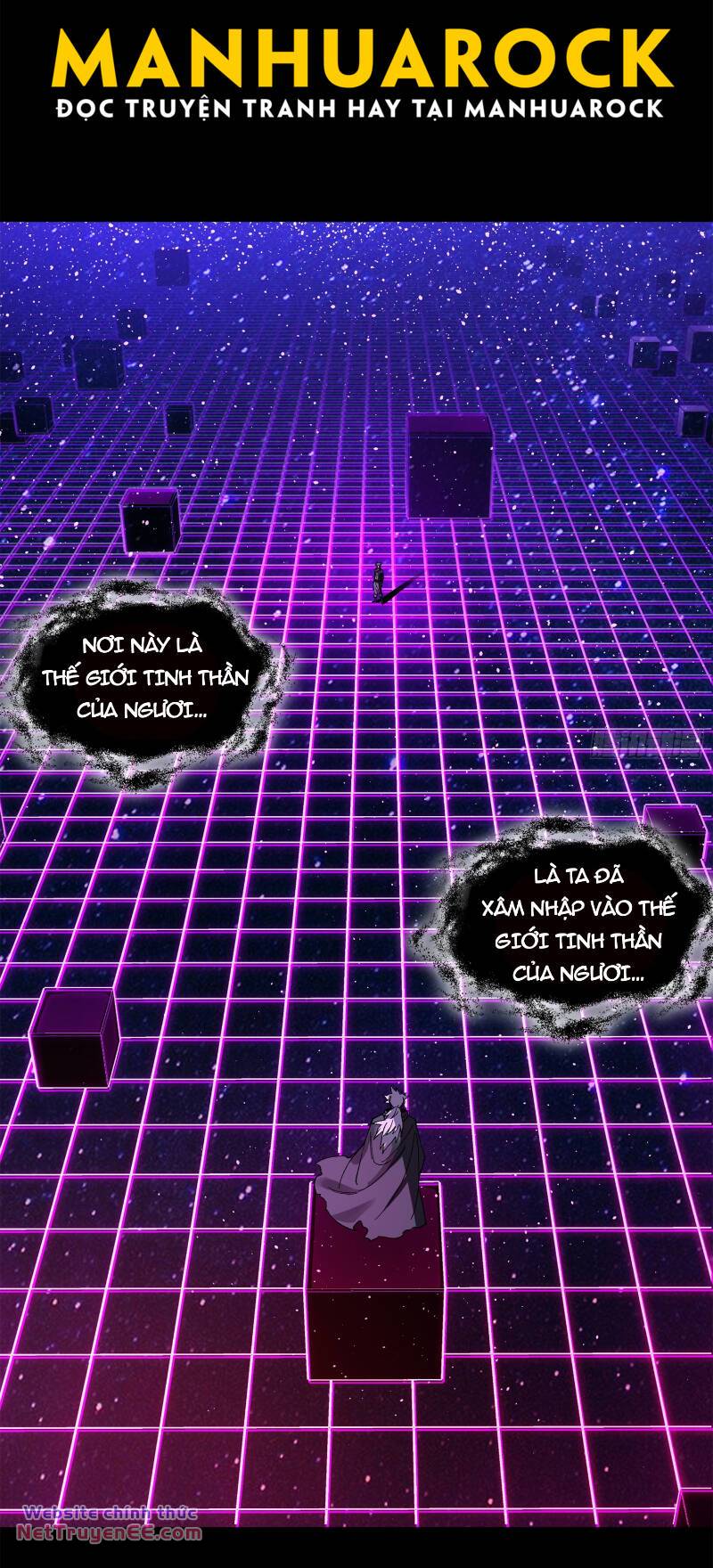 Tinh Giáp Hồn Tướng Chapter 197 - Trang 2