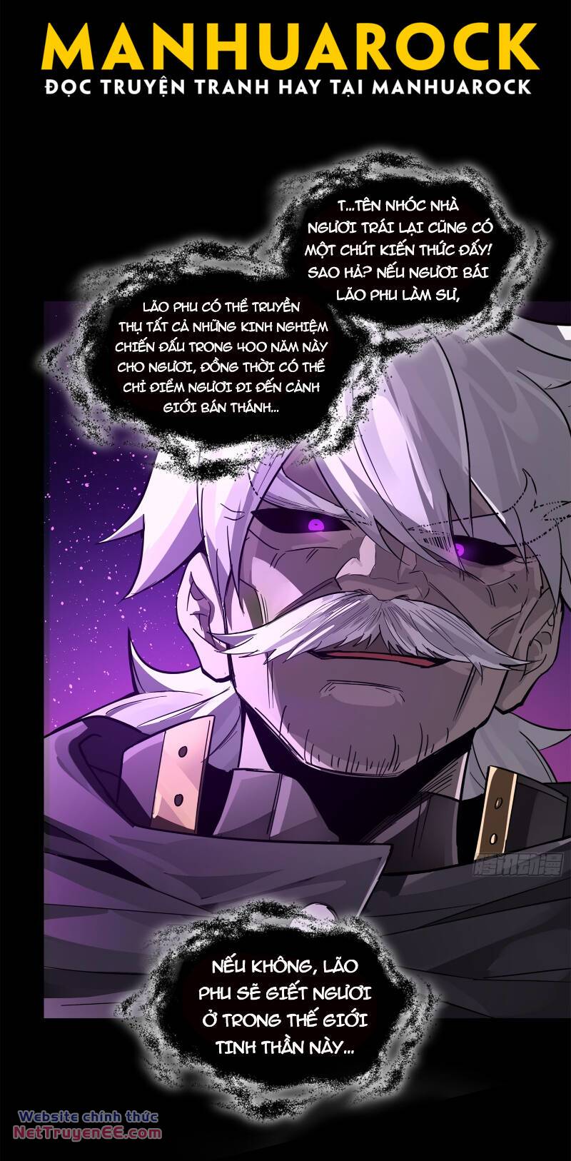 Tinh Giáp Hồn Tướng Chapter 197 - Trang 2