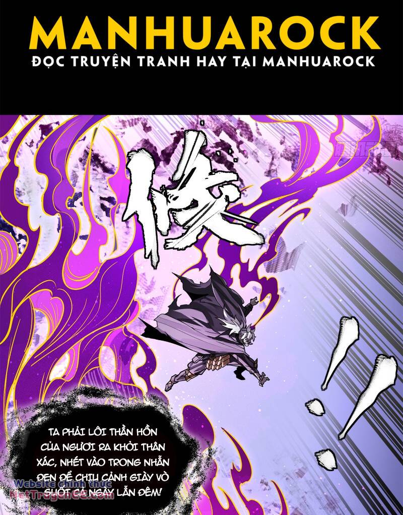 Tinh Giáp Hồn Tướng Chapter 197 - Trang 2