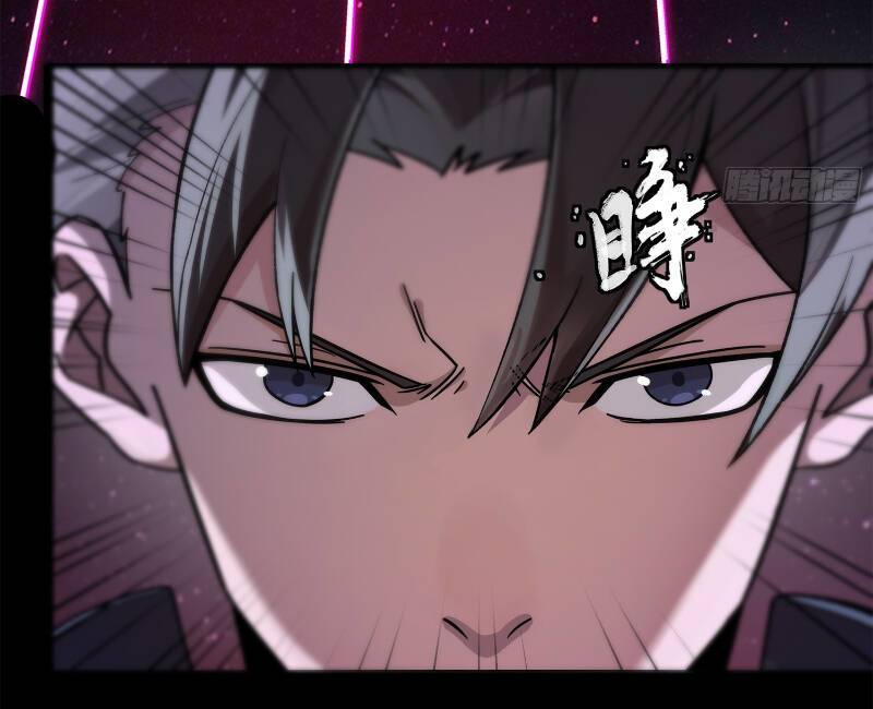 Tinh Giáp Hồn Tướng Chapter 197 - Trang 2