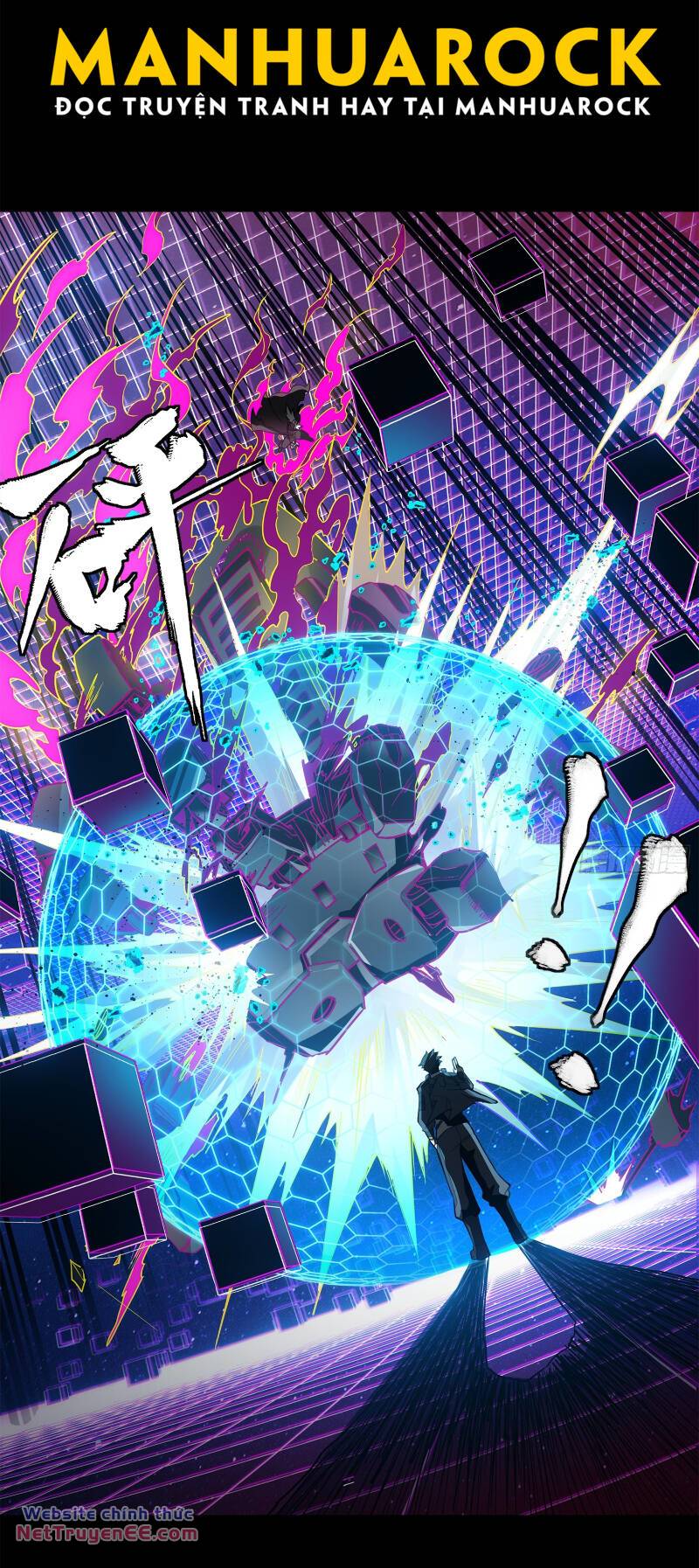 Tinh Giáp Hồn Tướng Chapter 197 - Trang 2