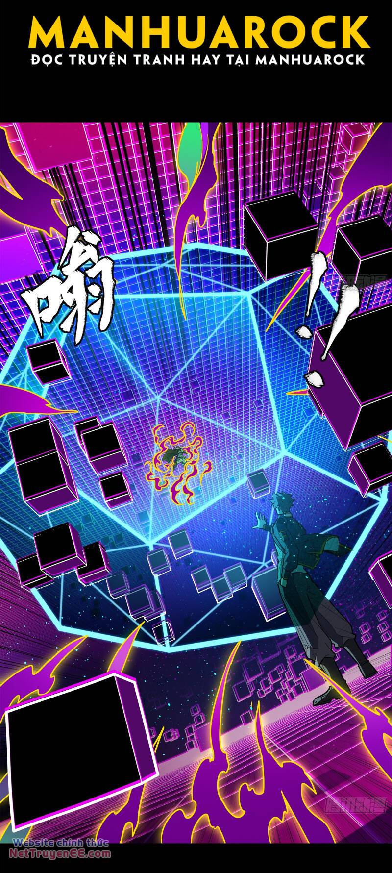 Tinh Giáp Hồn Tướng Chapter 197 - Trang 2