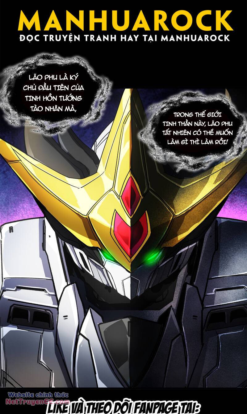 Tinh Giáp Hồn Tướng Chapter 197 - Trang 2