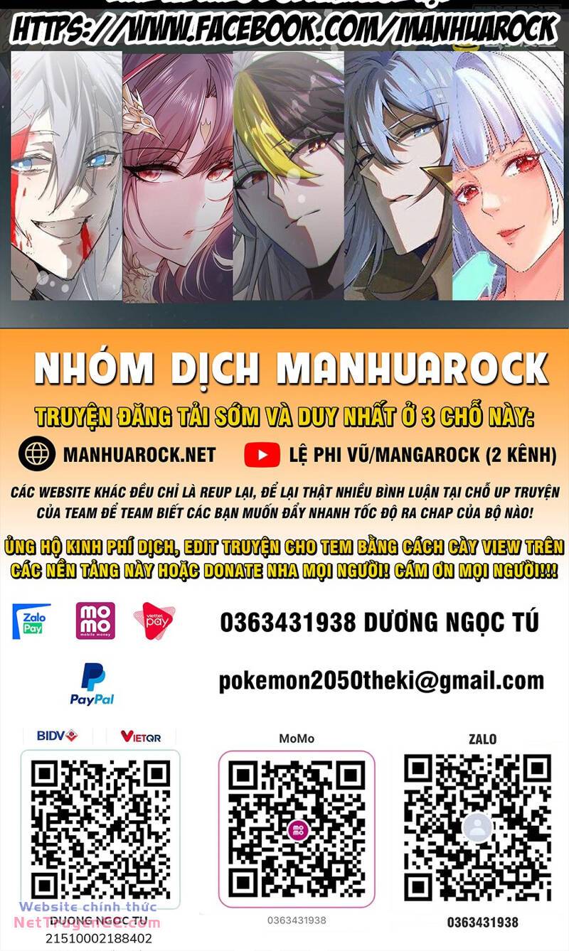 Tinh Giáp Hồn Tướng Chapter 197 - Trang 2