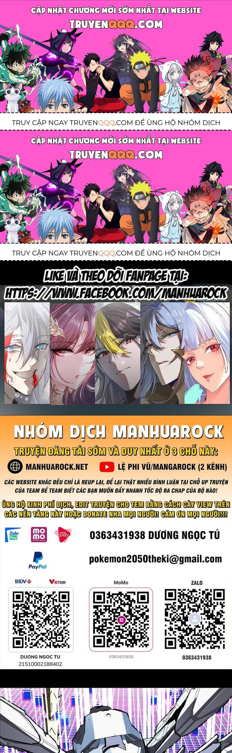 Tinh Giáp Hồn Tướng Chapter 198.2 - Trang 2