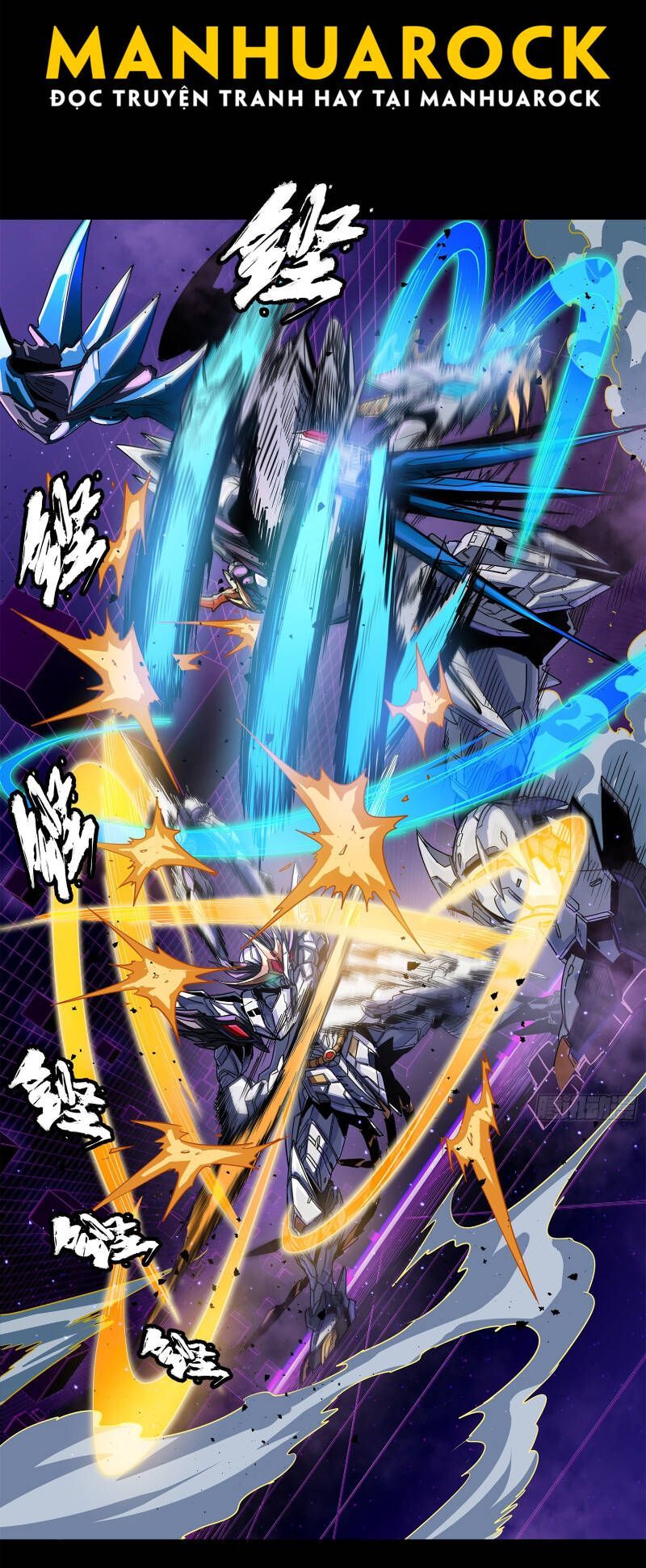 Tinh Giáp Hồn Tướng Chapter 198.2 - Trang 2