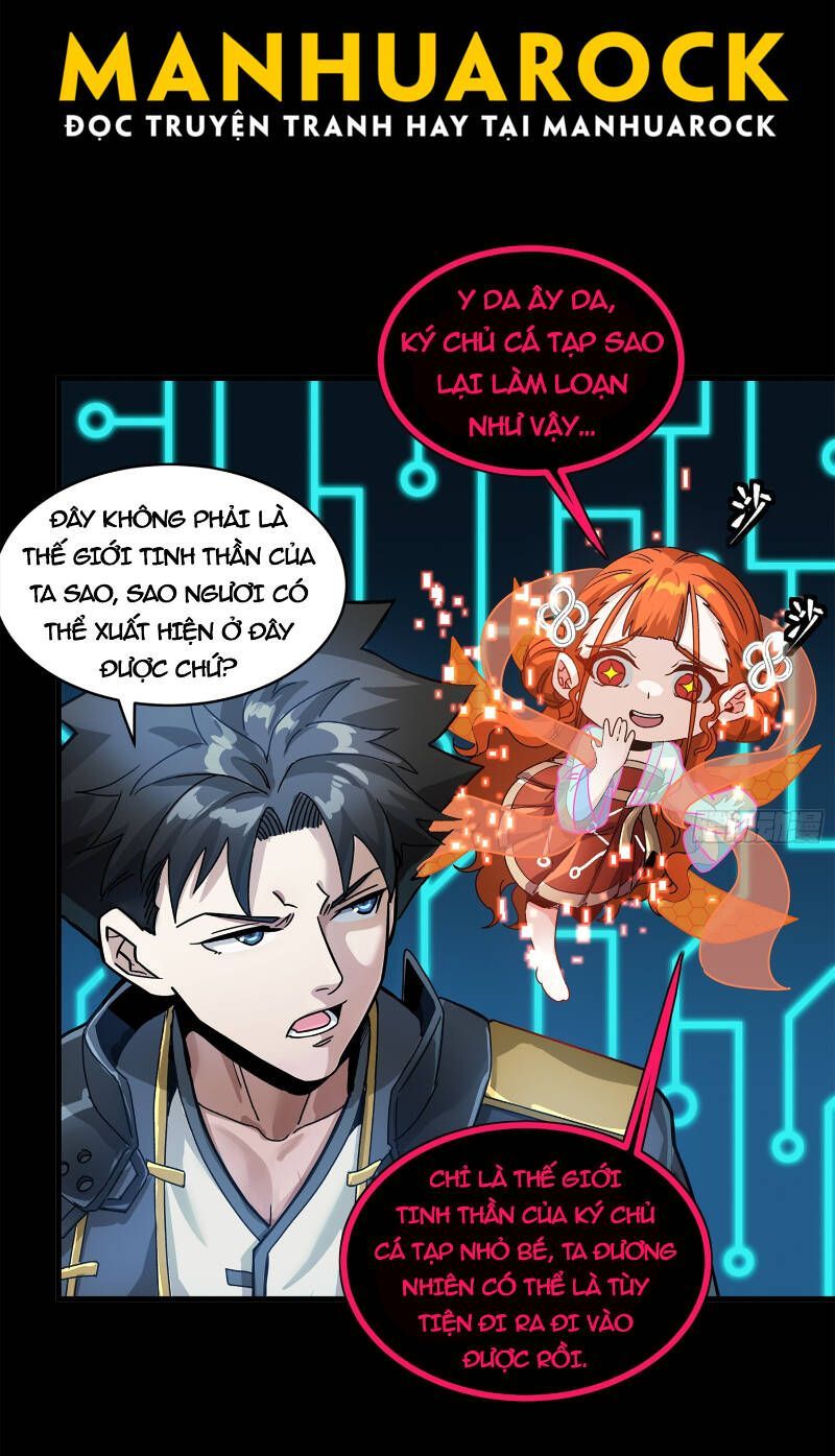 Tinh Giáp Hồn Tướng Chapter 198.2 - Trang 2