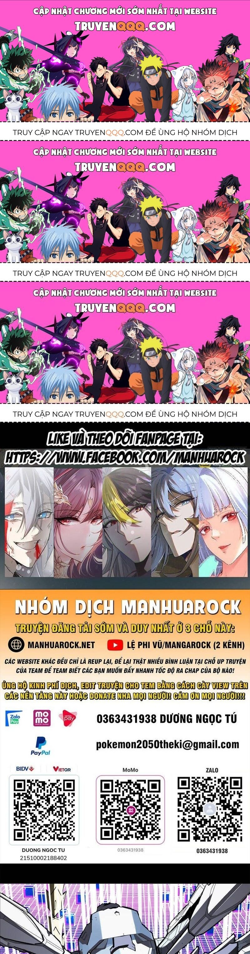 Tinh Giáp Hồn Tướng Chapter 198.3 - Trang 2