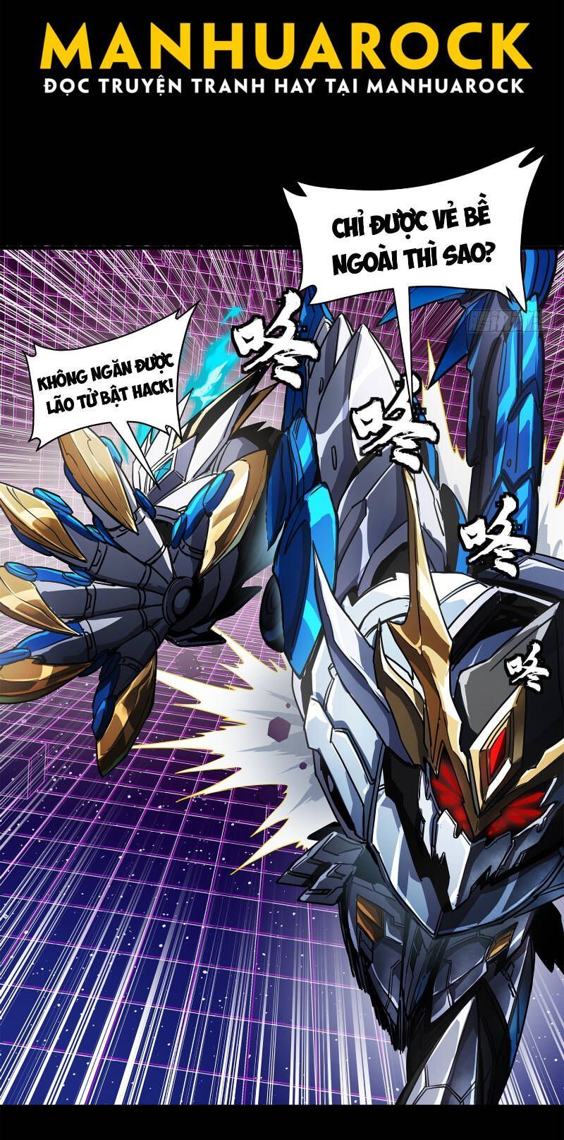 Tinh Giáp Hồn Tướng Chapter 198.3 - Trang 2