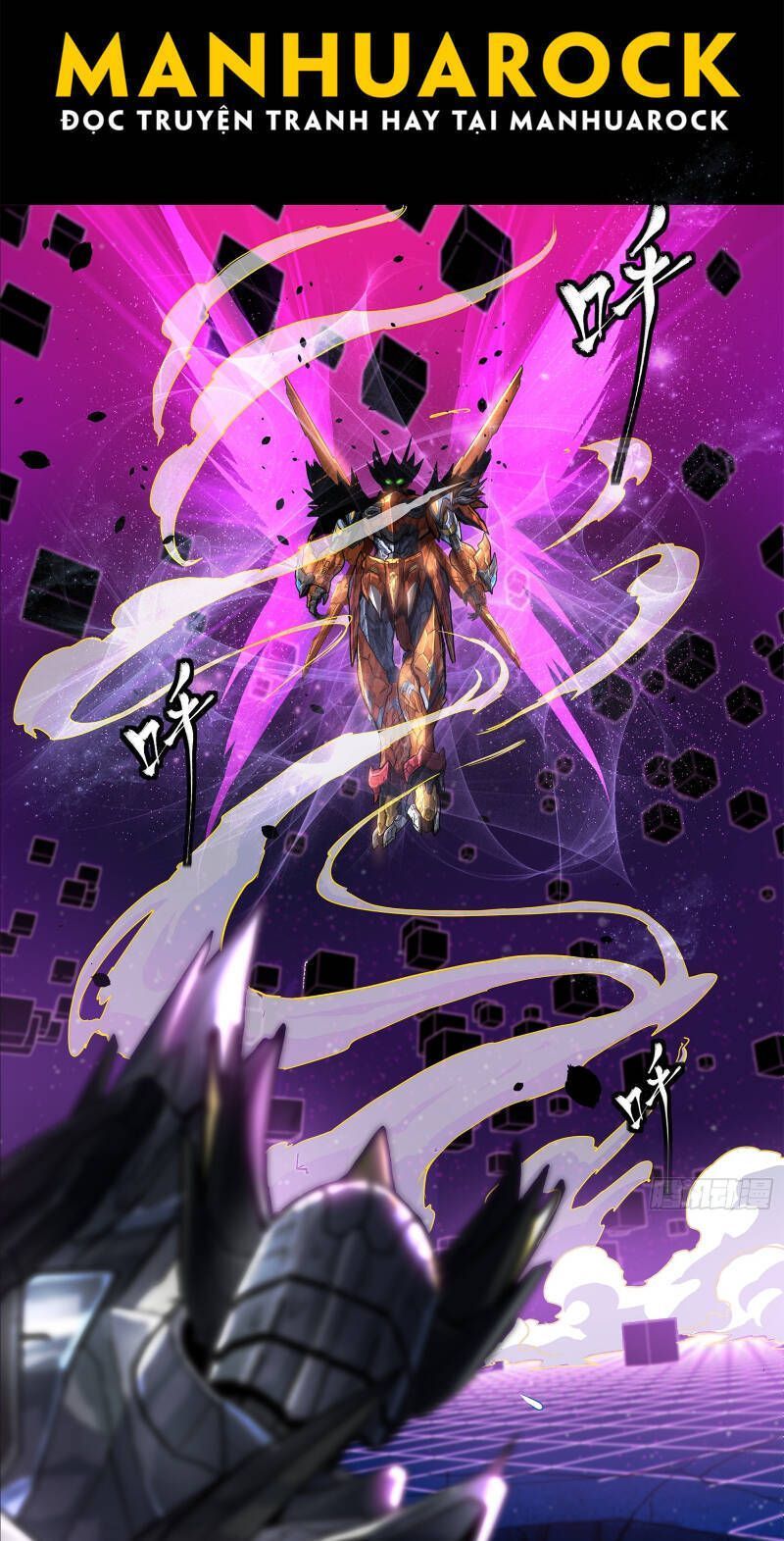 Tinh Giáp Hồn Tướng Chapter 198.3 - Trang 2