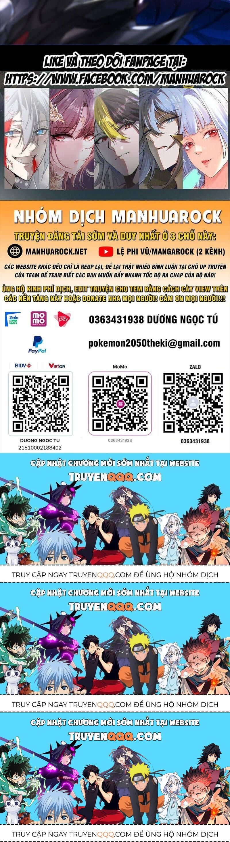 Tinh Giáp Hồn Tướng Chapter 198.3 - Trang 2