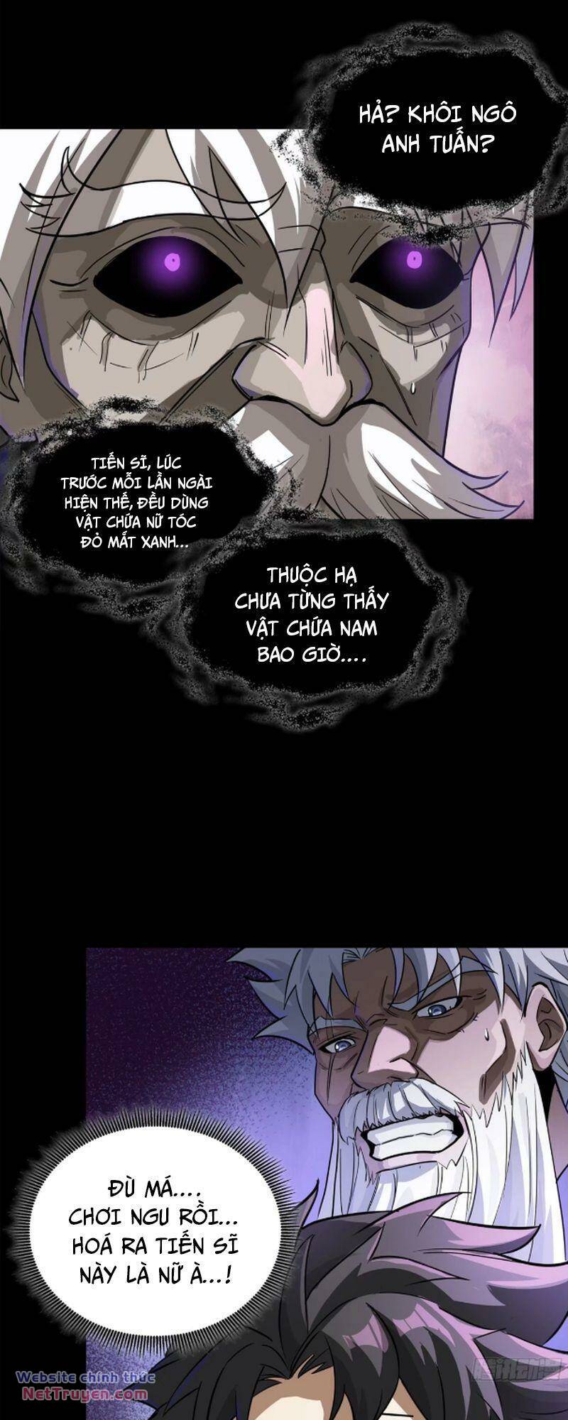 Tinh Giáp Hồn Tướng Chapter 199 - Trang 2