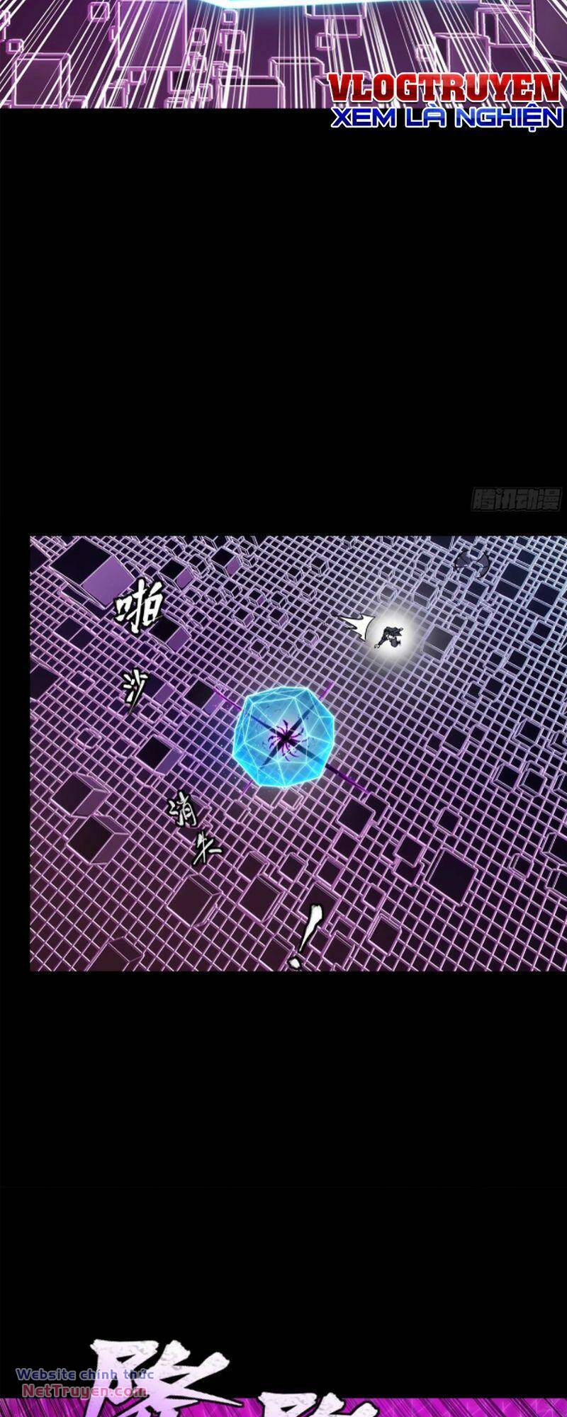 Tinh Giáp Hồn Tướng Chapter 199 - Trang 2