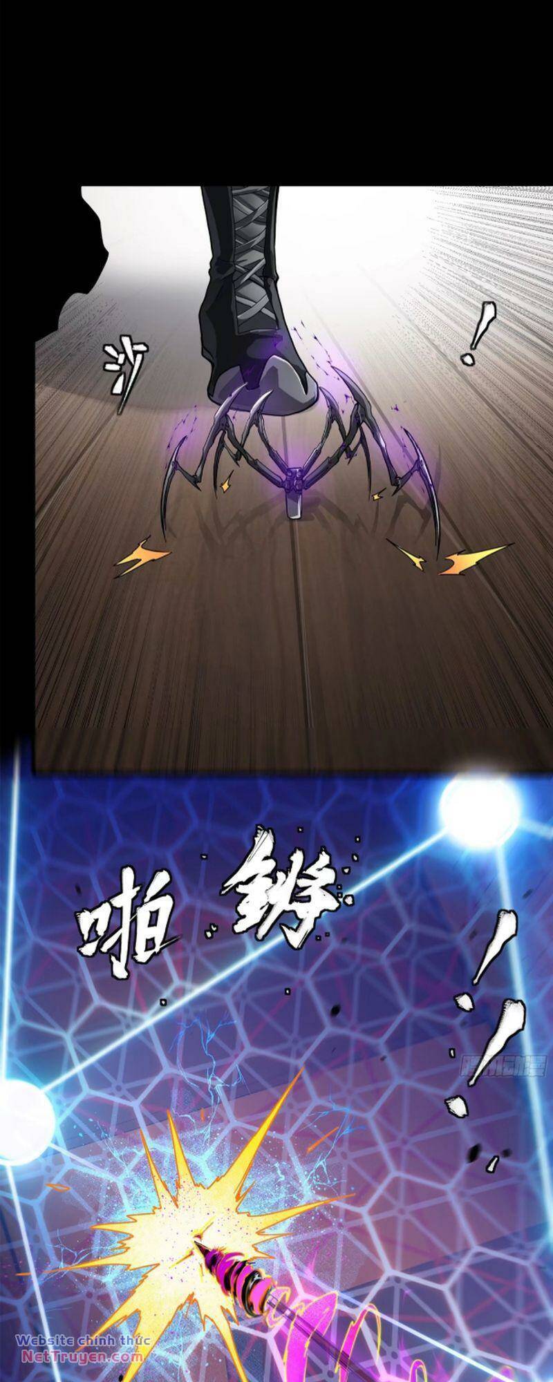 Tinh Giáp Hồn Tướng Chapter 199 - Trang 2