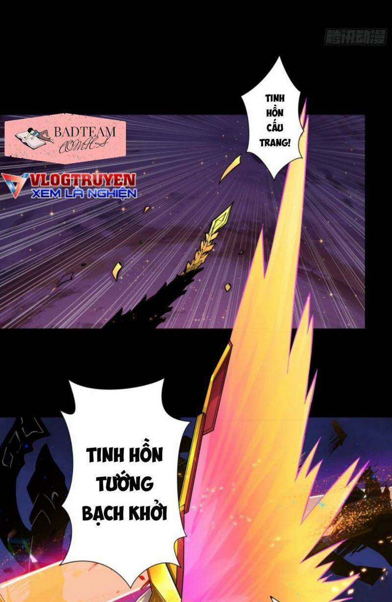 Tinh Giáp Hồn Tướng Chapter 2 - Trang 2