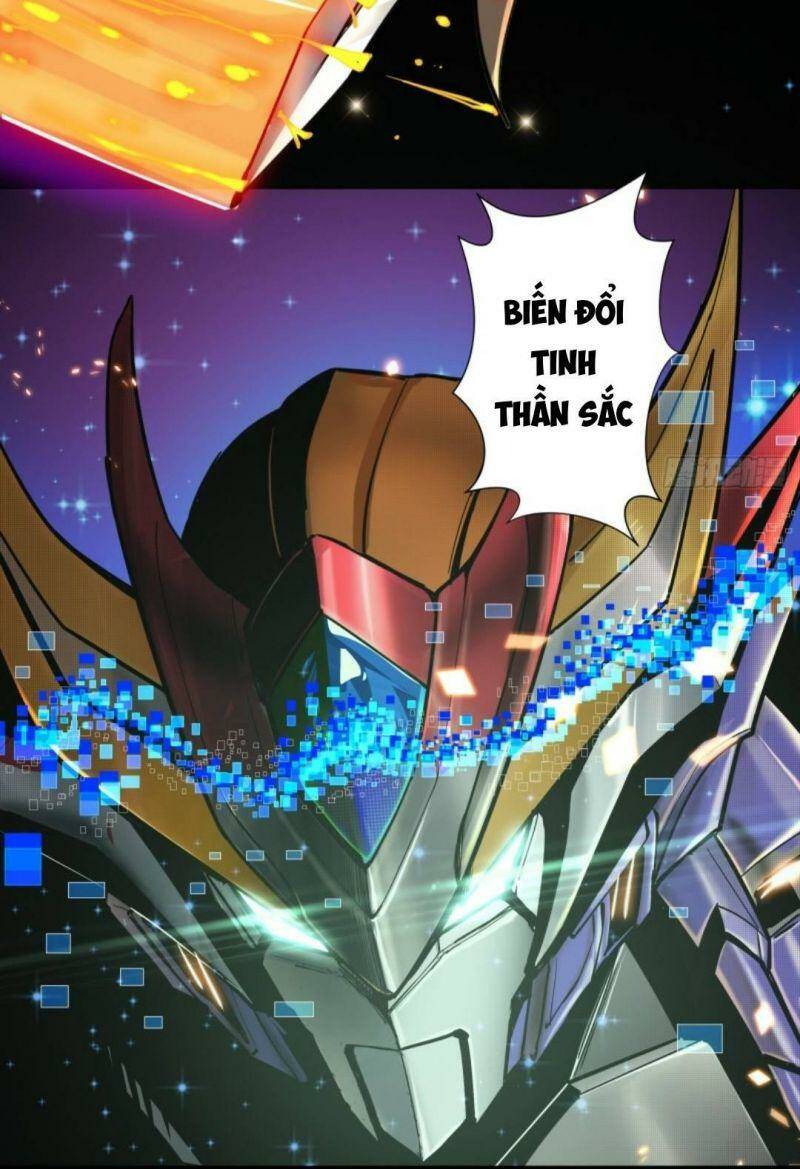 Tinh Giáp Hồn Tướng Chapter 2 - Trang 2