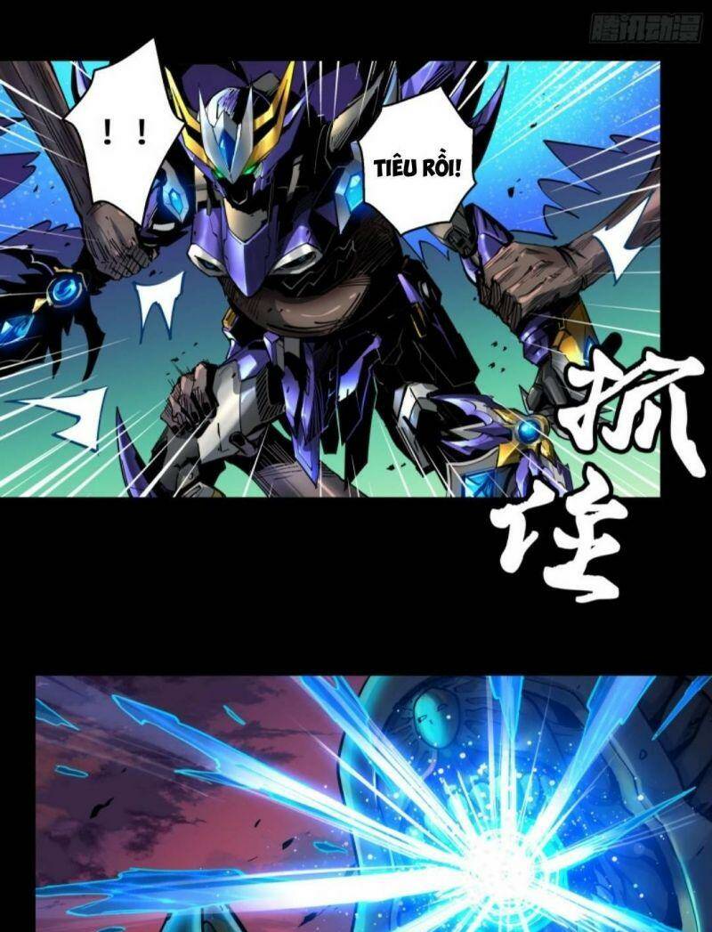 Tinh Giáp Hồn Tướng Chapter 2 - Trang 2