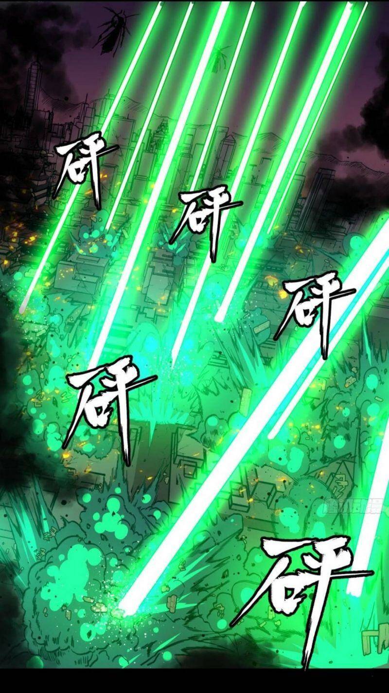 Tinh Giáp Hồn Tướng Chapter 2 - Trang 2