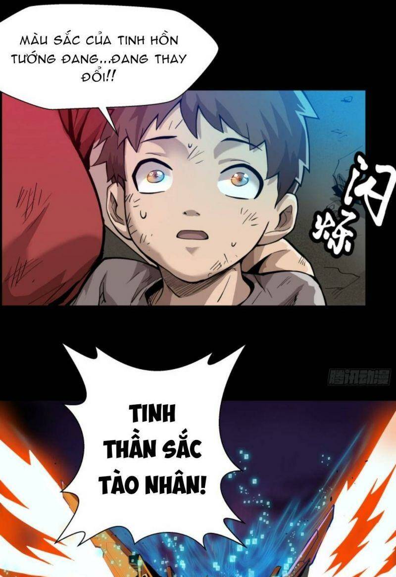 Tinh Giáp Hồn Tướng Chapter 2 - Trang 2