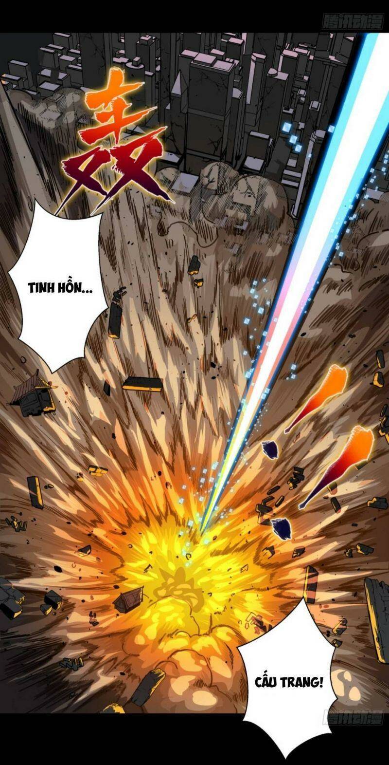 Tinh Giáp Hồn Tướng Chapter 2 - Trang 2