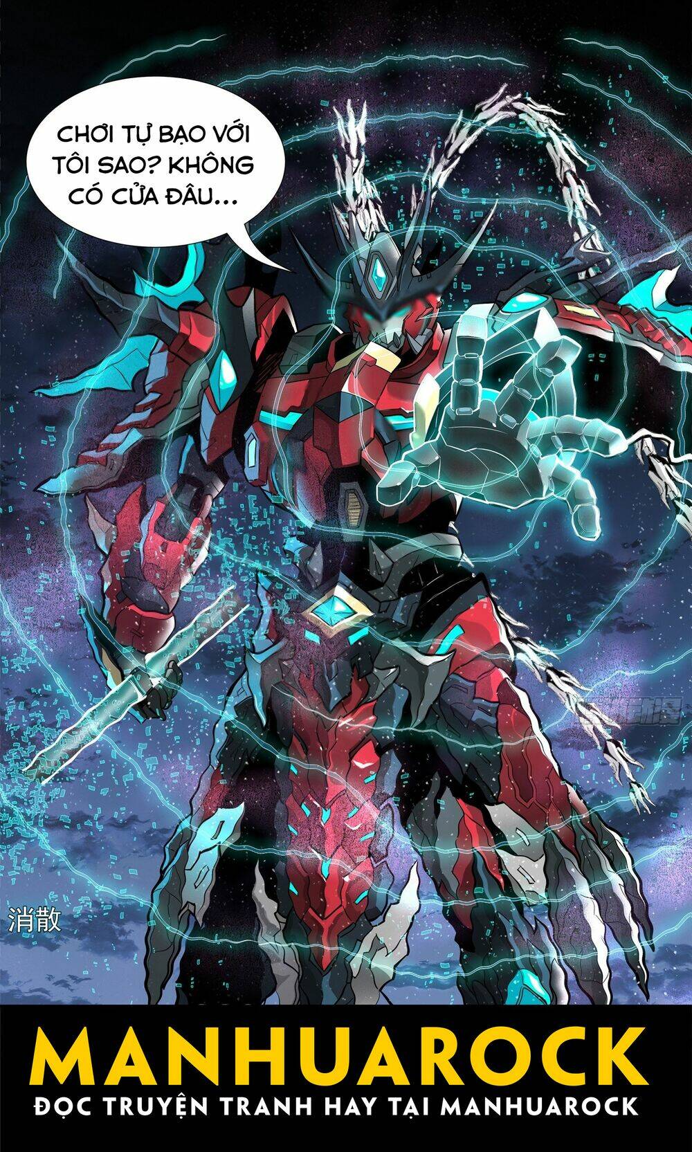 Tinh Giáp Hồn Tướng Chapter 20 - Trang 2