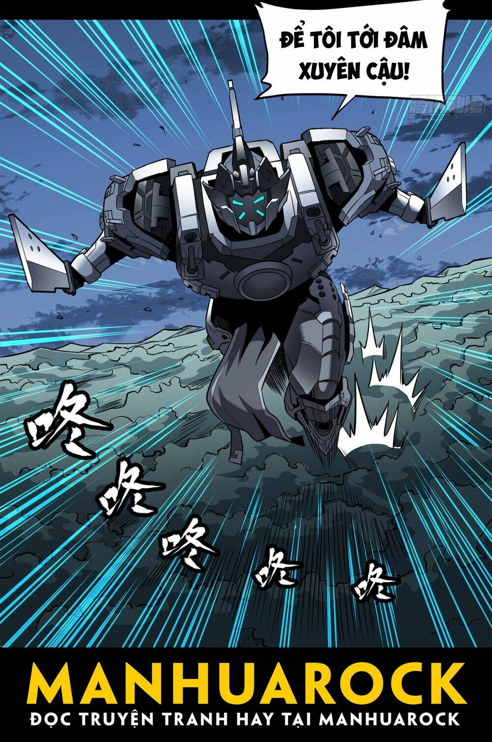 Tinh Giáp Hồn Tướng Chapter 20 - Trang 2