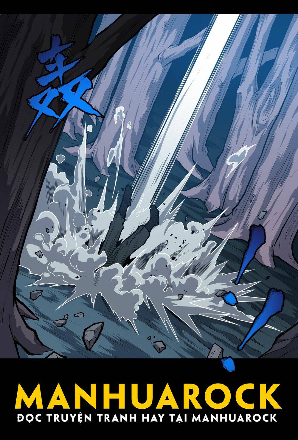 Tinh Giáp Hồn Tướng Chapter 20 - Trang 2